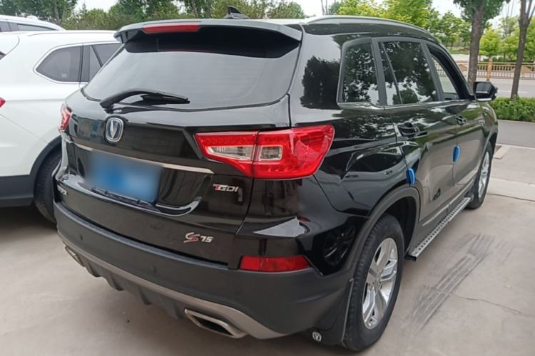 Used CHANGAN CS75 2017 Shangkui Edition 1.5T Automatic Fengxiang Model Rear Right 45 Deg