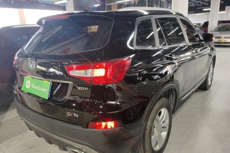Used CHANGAN CS75 2017 Shangkui Edition 1.5T Automatic Fengxiang Model Rear Right 45 Deg
