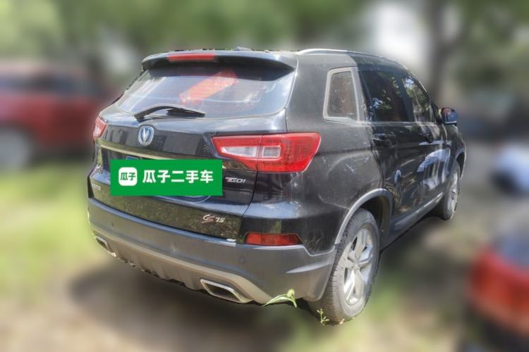 Used CHANGAN CS75 2017 Shangku Edition 1.5T Manual ZhiXiang Model Rear Right 45 Deg