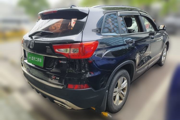 Used CHANGAN CS75 2017 Shangkui Edition 1.5T Manual Fengxiang Model Rear Right 45 Deg