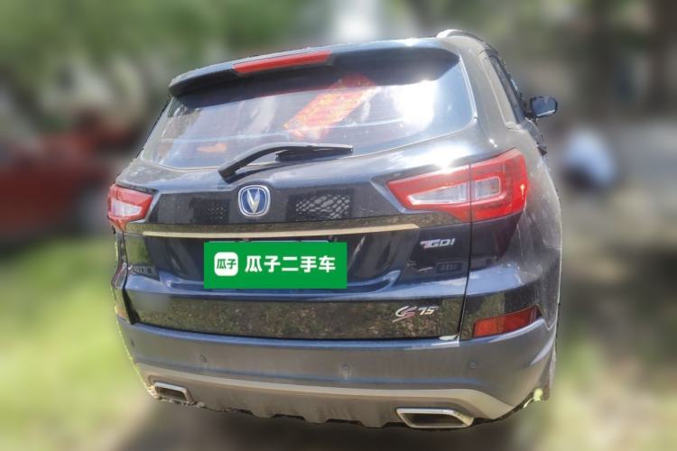 Used CHANGAN CS75 2017 Shangku Edition 1.5T Manual ZhiXiang Model Rear
