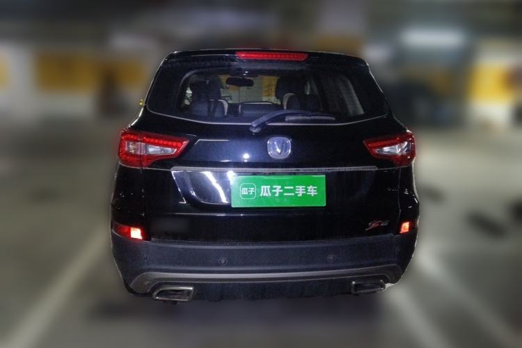 Used CHANGAN CS75 2017 Shangkui Edition 1.5T Automatic Fengxiang Model Rear
