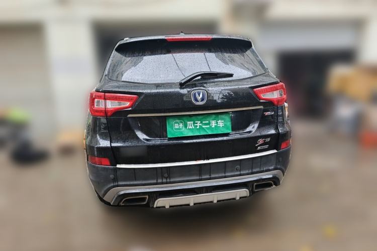 Used CHANGAN CS75 2017 Shangku Edition 1.5T Manual ZhiXiang Model Rear