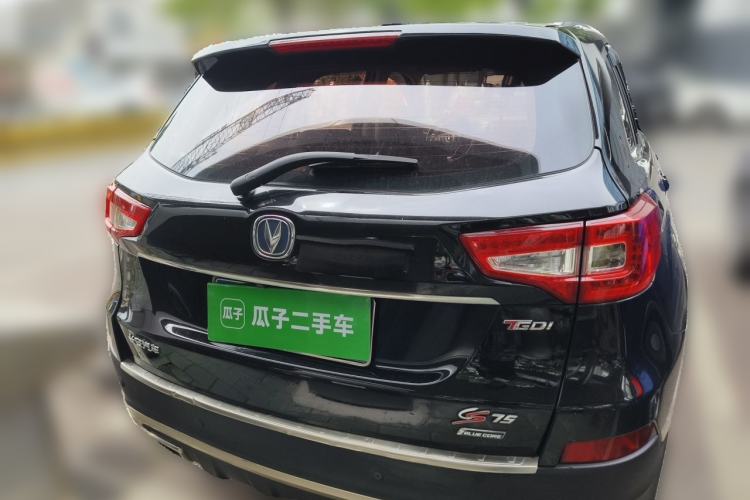 Used CHANGAN CS75 2017 Shangkui Edition 1.5T Manual Fengxiang Model Rear