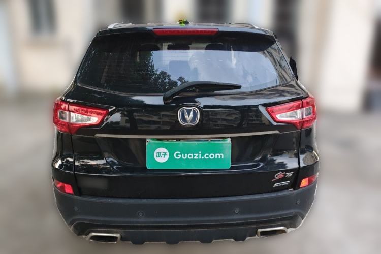 Used CHANGAN CS75 2017 Shangkui Edition 1.5T Automatic Fengxiang Model Rear