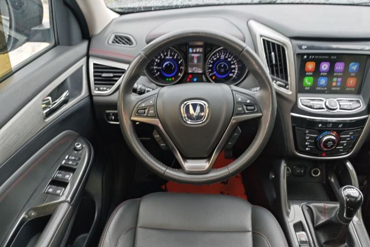 Used CHANGAN CS75 2017 Shangku Edition 1.5T Manual ZhiXiang Model Steering Wheel