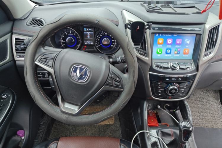 Used CHANGAN CS75 2017 Shangkui Edition 1.5T Manual Fengxiang Model Steering Wheel