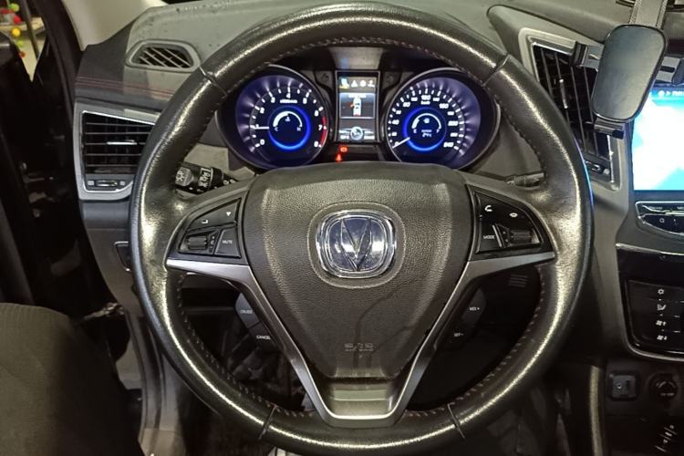 Used CHANGAN CS75 2017 Shangku Edition 1.5T Manual ZhiXiang Model Steering Wheel