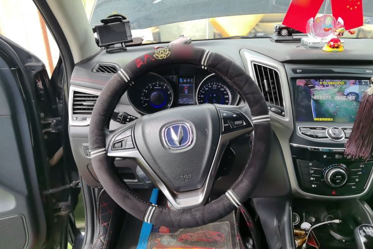 Used CHANGAN CS75 2017 Shangku Edition 1.5T Manual ZhiXiang Model Steering Wheel