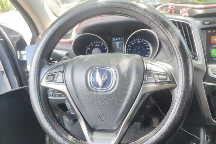 Used CHANGAN CS75 2017 Shangku Edition 1.5T Manual ZhiXiang Model Steering Wheel
