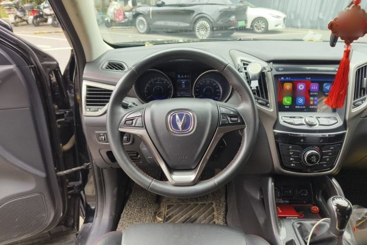 Used CHANGAN CS75 2017 Shangkui Edition 1.5T Manual Fengxiang Model Steering Wheel