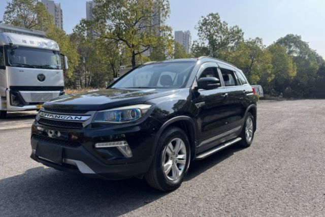 Used CHANGAN CS75 2017 Shangkui Edition 1.5T Automatic Fengxiang Model