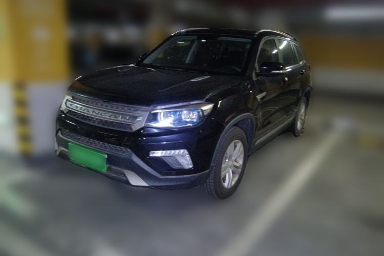 Used CHANGAN CS75 2017 Shangkui Edition 1.5T Automatic Fengxiang Model Guazi used car, China used car export, Used car for sale, Used  cars, Cheapest cars for sale