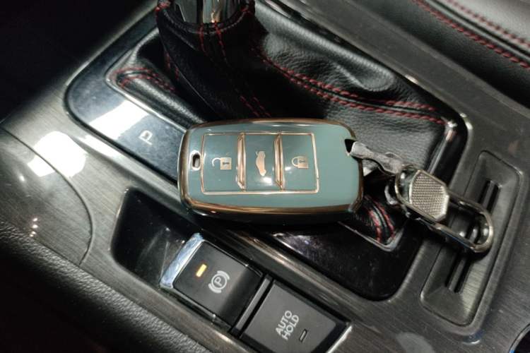Used CHANGAN CS75 2017 Shangkui Edition 1.5T Automatic Fengxiang Model Vehicle Key