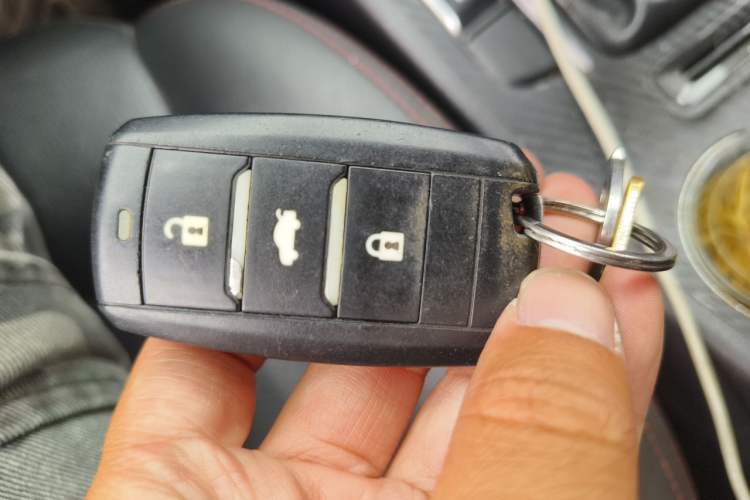 Used CHANGAN CS75 2017 Shangkui Edition 1.5T Manual Fengxiang Model Vehicle Key