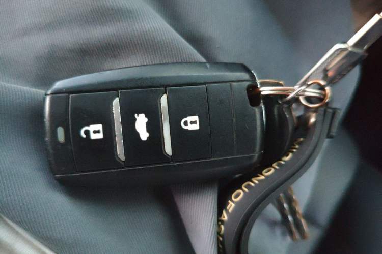 Used CHANGAN CS75 2017 Shangkui Edition 1.5T Automatic Fengxiang Model Vehicle Key