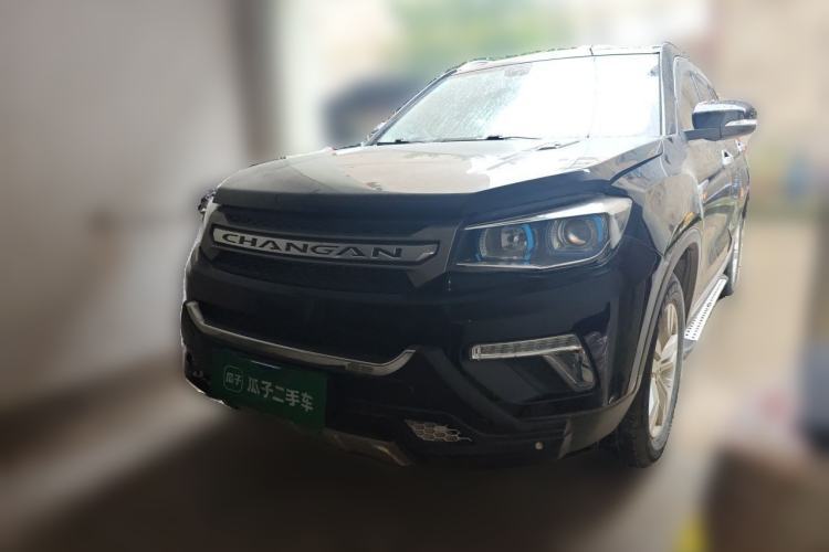 CHANGAN CS75 2017 Shangku Edition 1.5T Manual ZhiXiang Model de segunda mano Guazi used car, China used car export, Used car for sale, Used  cars, Cheapest cars for sale