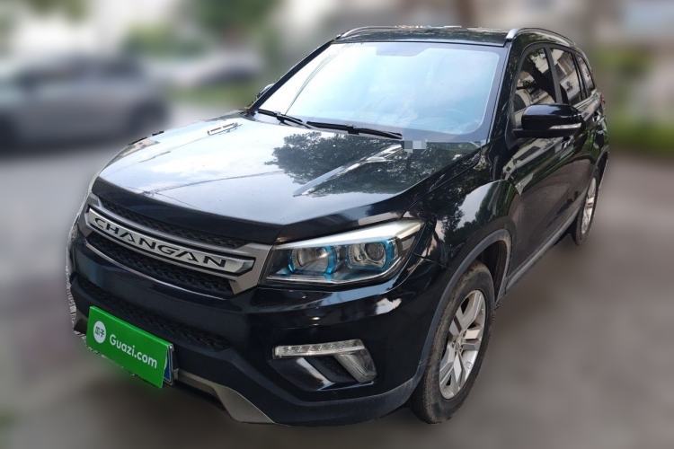 Used CHANGAN CS75 2017 Shangkui Edition 1.5T Automatic Fengxiang Model Guazi used car, China used car export, Used car for sale, Used CHANGAN cars, Cheapest cars for sale