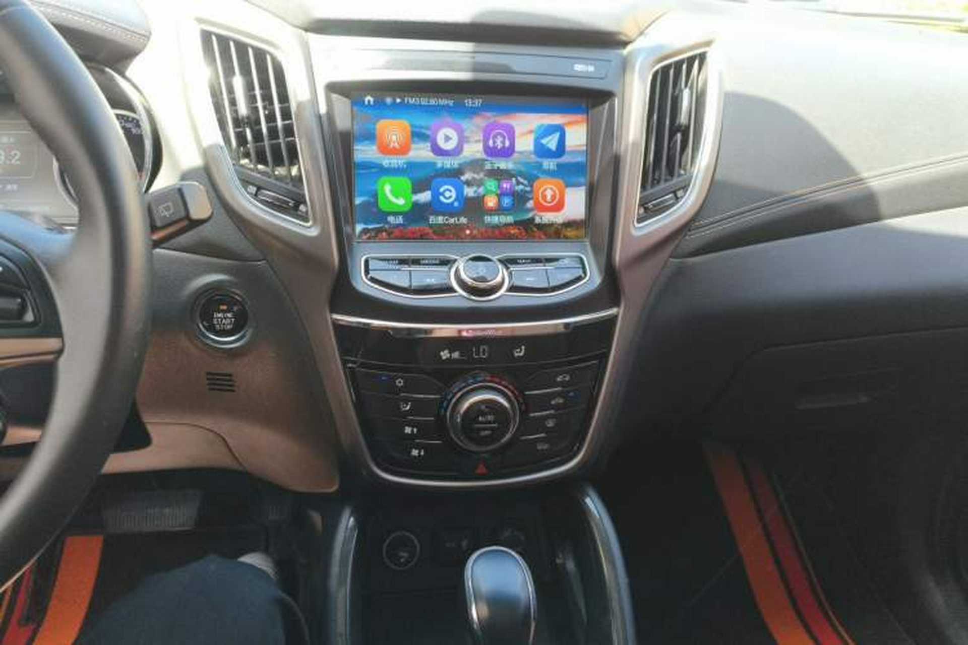 Used CHANGAN CS75 2017 Shangkui Edition 1.5T Automatic Fengxiang Model Audio And AC Panel