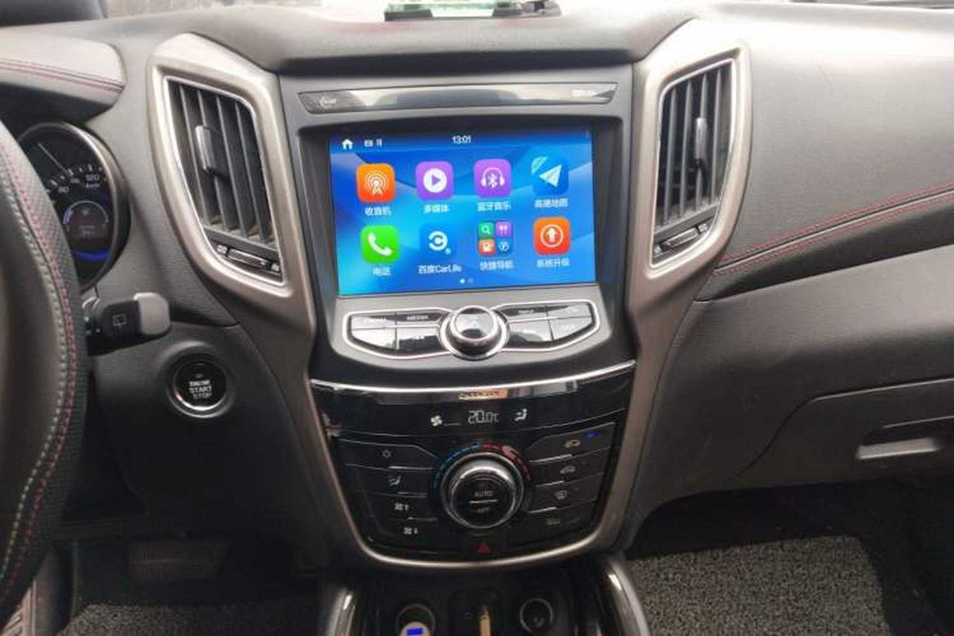 Used CHANGAN CS75 2017 Shangkui Edition 1.5T Automatic Fengyue Model Audio And AC Panel