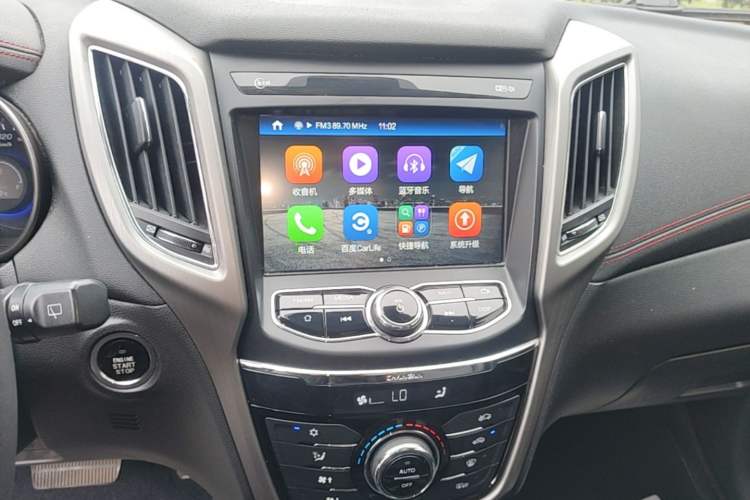 Used CHANGAN CS75 2017 Shangkui Edition 1.5T Automatic Fengyue Model Audio And AC Panel