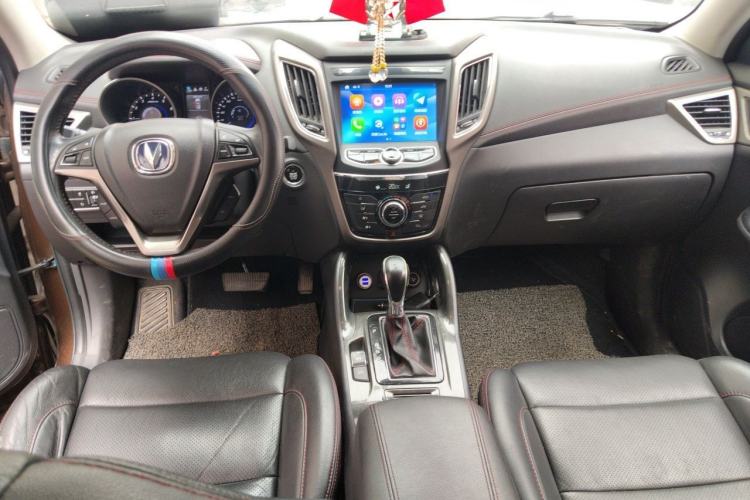 Used CHANGAN CS75 2017 Shangkui Edition 1.5T Automatic Fengyue Model Center Console