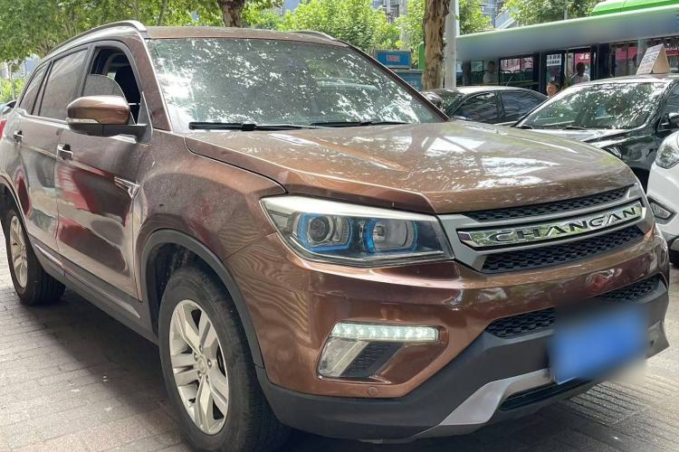 Used CHANGAN CS75 2017 Shangkui Edition 1.5T Automatic Fengxiang Model Exterior 1