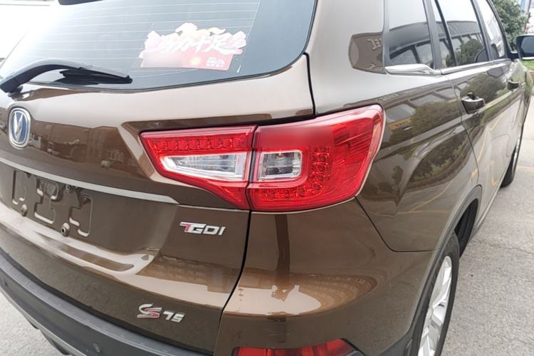 Used CHANGAN CS75 2017 Shangkui Edition 1.5T Automatic Fengyue Model Exterior 3