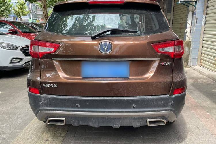 Used CHANGAN CS75 2017 Shangkui Edition 1.5T Automatic Fengxiang Model Exterior 3