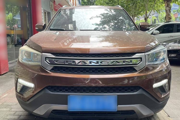 Used CHANGAN CS75 2017 Shangkui Edition 1.5T Automatic Fengxiang Model Exterior 5