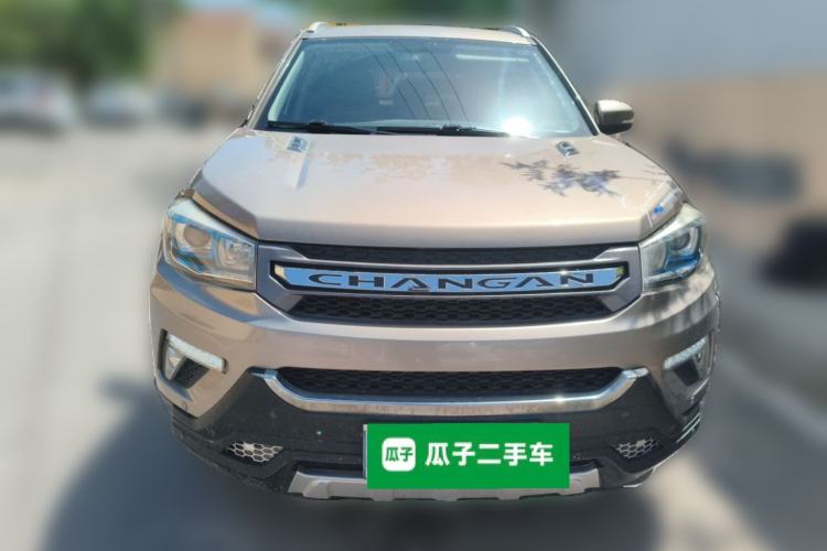 Used CHANGAN CS75 2017 Shangkui Edition 1.5T Automatic Fengxiang Model Front