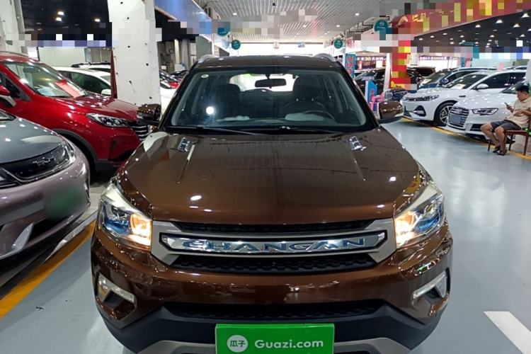 Used CHANGAN CS75 2017 Shangkui Edition 1.5T Automatic Fengxiang Model Front