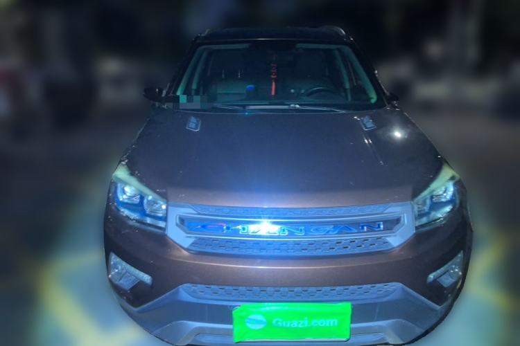 Used CHANGAN CS75 2017 Shangkui Edition 1.5T Automatic Fengxiang Model Front