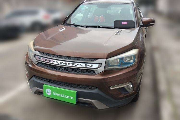 Used CHANGAN CS75 2017 Shangkui Edition 1.5T Automatic Fengyue Model Front