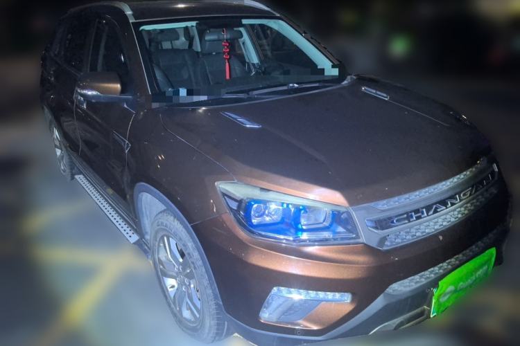 Used CHANGAN CS75 2017 Shangkui Edition 1.5T Automatic Fengxiang Model Front Right 45 Deg