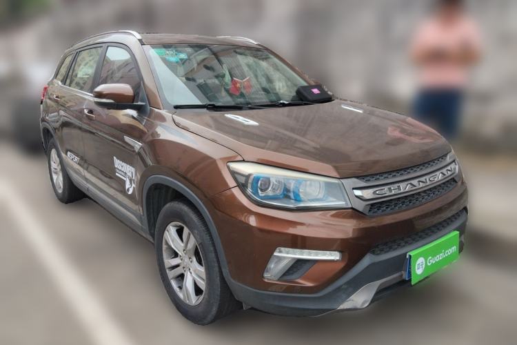 Used CHANGAN CS75 2017 Shangkui Edition 1.5T Automatic Fengyue Model Front Right 45 Deg