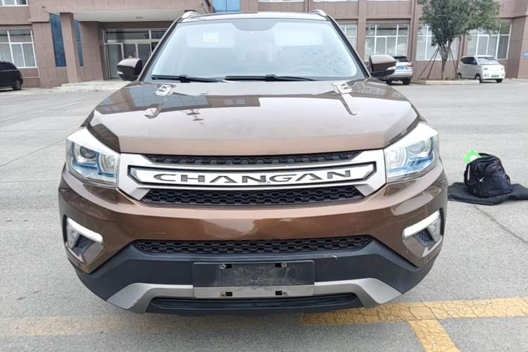 Used CHANGAN CS75 2017 Shangkui Edition 1.5T Automatic Fengyue Model Front