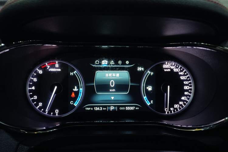 Used CHANGAN CS75 2017 Shangkui Edition 1.5T Automatic Fengxiang Model Instrument Cluster
