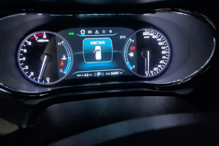 Used CHANGAN CS75 2017 Shangkui Edition 1.5T Automatic Fengxiang Model Instrument Cluster