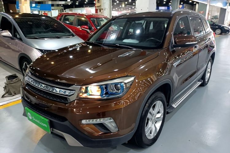 Used CHANGAN CS75 2017 Shangkui Edition 1.5T Automatic Fengxiang Model Guazi used car, China used car export, Used car for sale, Used  cars, Cheapest cars for sale