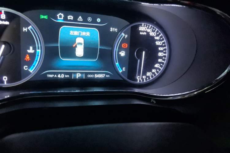Used CHANGAN CS75 2017 Shangkui Edition 1.5T Automatic Fengxiang Model Odometer Close Up