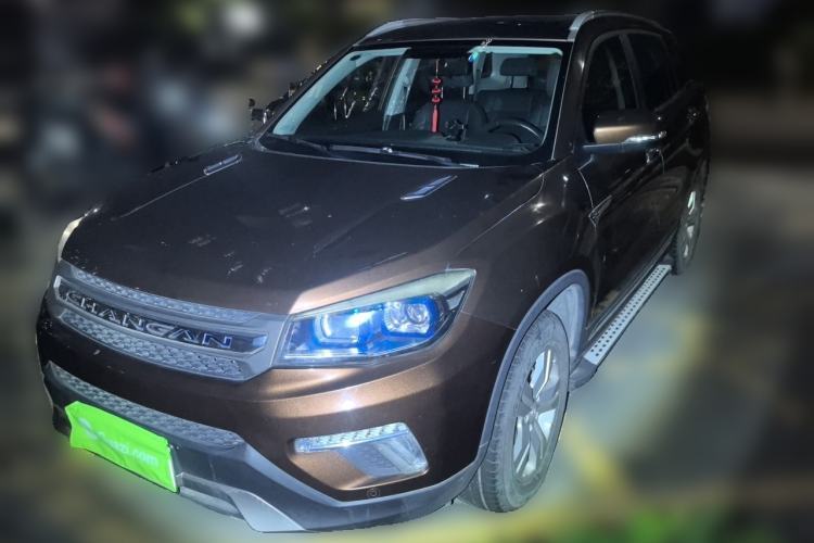 Used CHANGAN CS75 2017 Shangkui Edition 1.5T Automatic Fengxiang Model Guazi used car, China used car export, Used car for sale, Used cars, Cheapest cars for sale