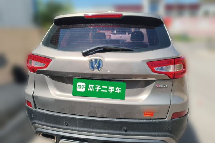 Used CHANGAN CS75 2017 Shangkui Edition 1.5T Automatic Fengxiang Model Rear