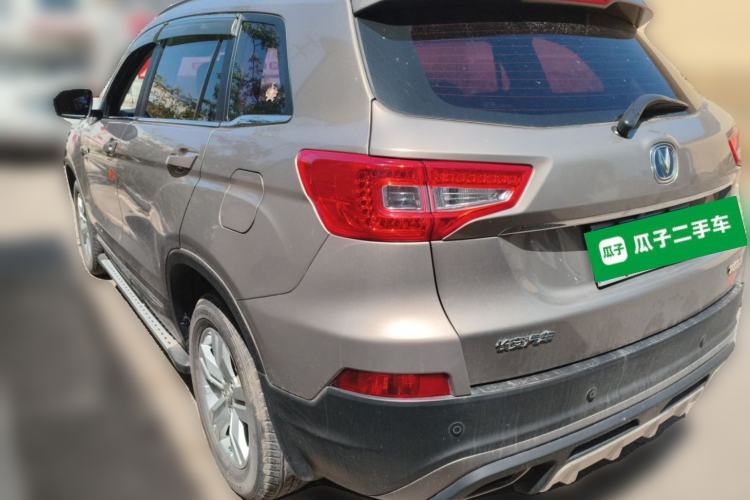 Used CHANGAN CS75 2017 Shangkui Edition 1.5T Automatic Fengxiang Model Rear Left 45 Deg
