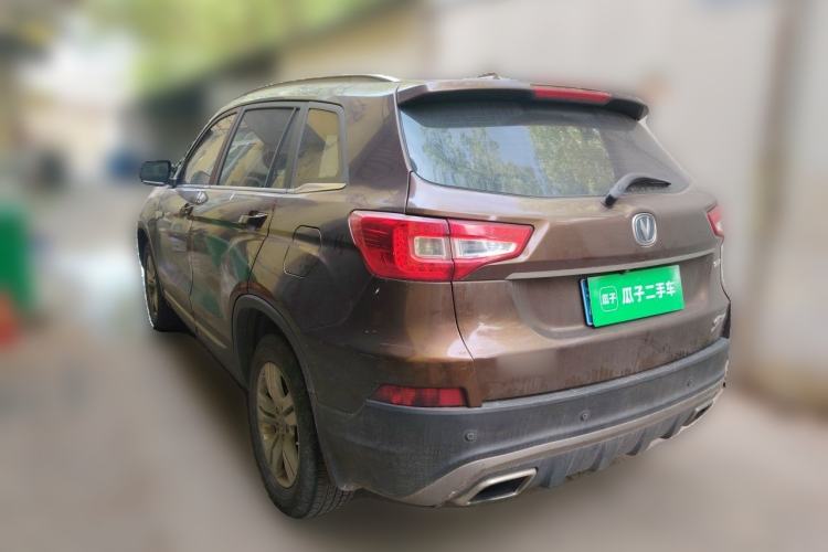 Used CHANGAN CS75 2017 Shangkui Edition 1.5T Manual Fengxiang Model Rear Left 45 Deg