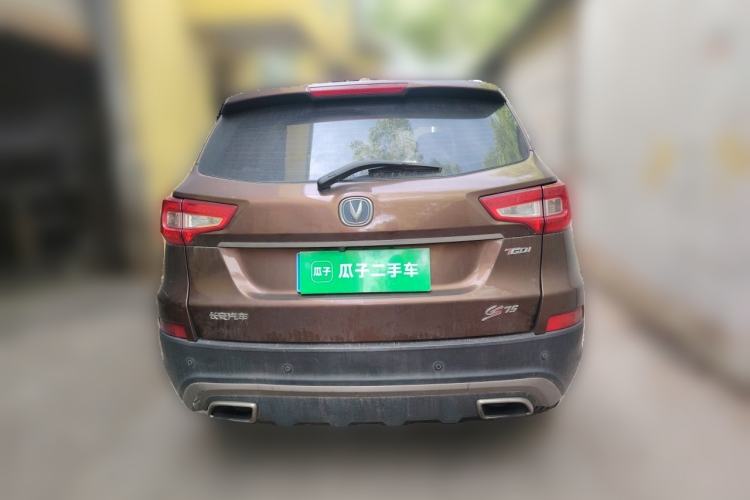 Used CHANGAN CS75 2017 Shangkui Edition 1.5T Manual Fengxiang Model Rear