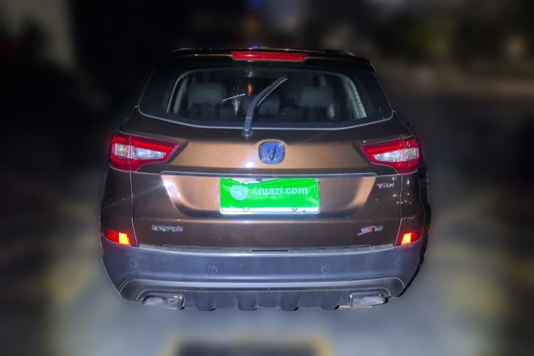 Used CHANGAN CS75 2017 Shangkui Edition 1.5T Automatic Fengxiang Model Rear