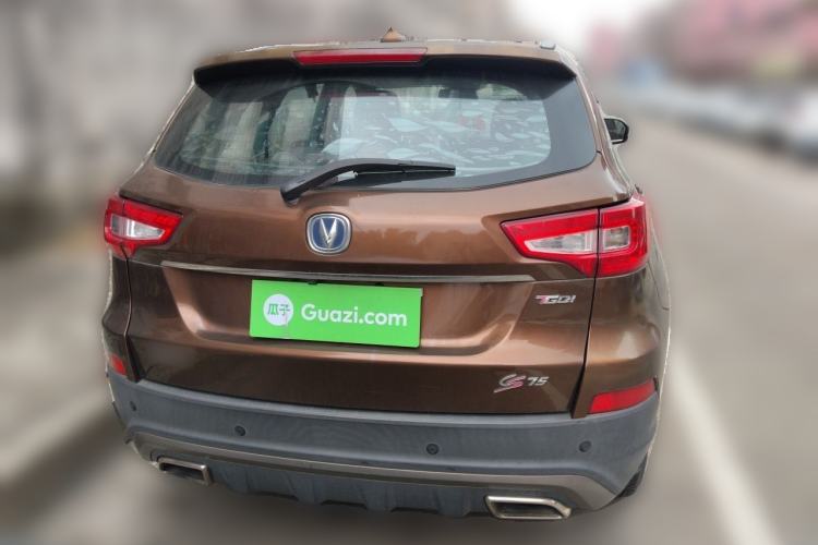 Used CHANGAN CS75 2017 Shangkui Edition 1.5T Automatic Fengyue Model Rear