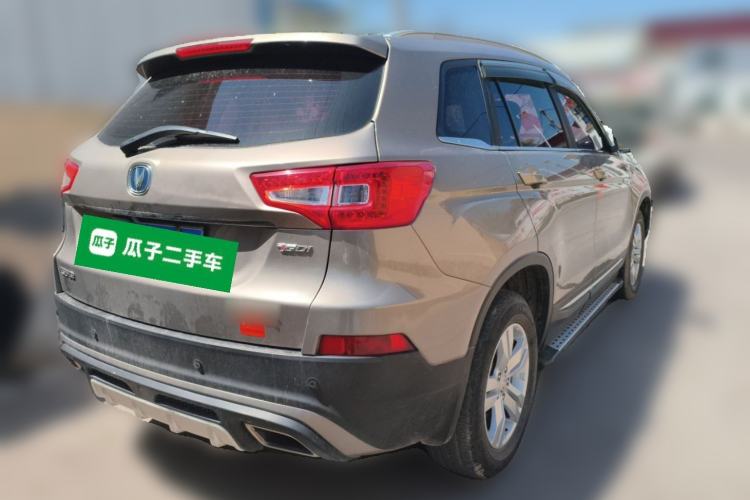 Used CHANGAN CS75 2017 Shangkui Edition 1.5T Automatic Fengxiang Model Rear Right 45 Deg