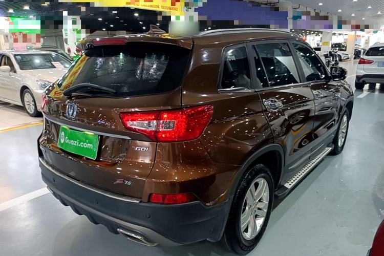 Used CHANGAN CS75 2017 Shangkui Edition 1.5T Automatic Fengxiang Model Rear Right 45 Deg